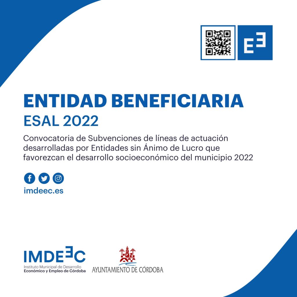 imdeec